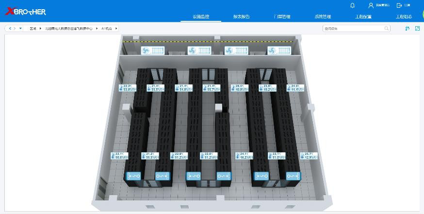 沈阳服务器租用 - 高防